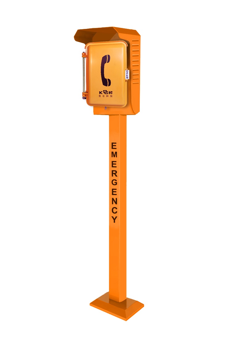 telephone pillar